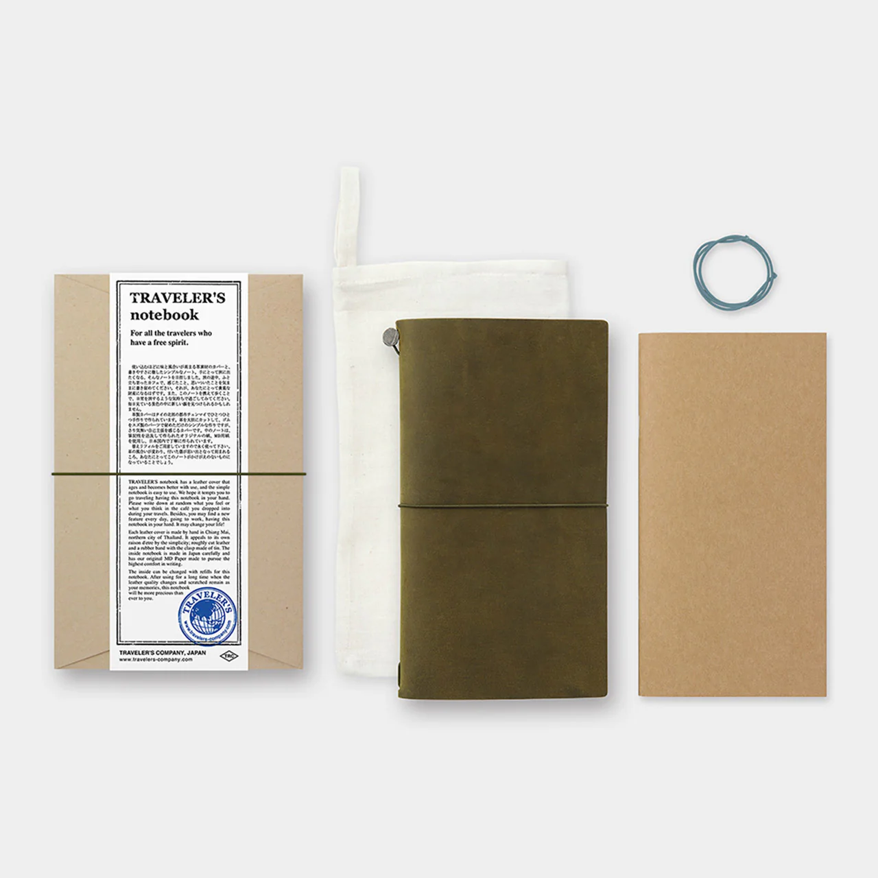 Product image 55